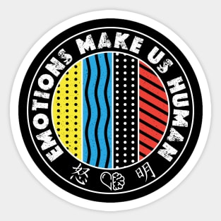 Emotions make us Human - Kanji symbols Sticker